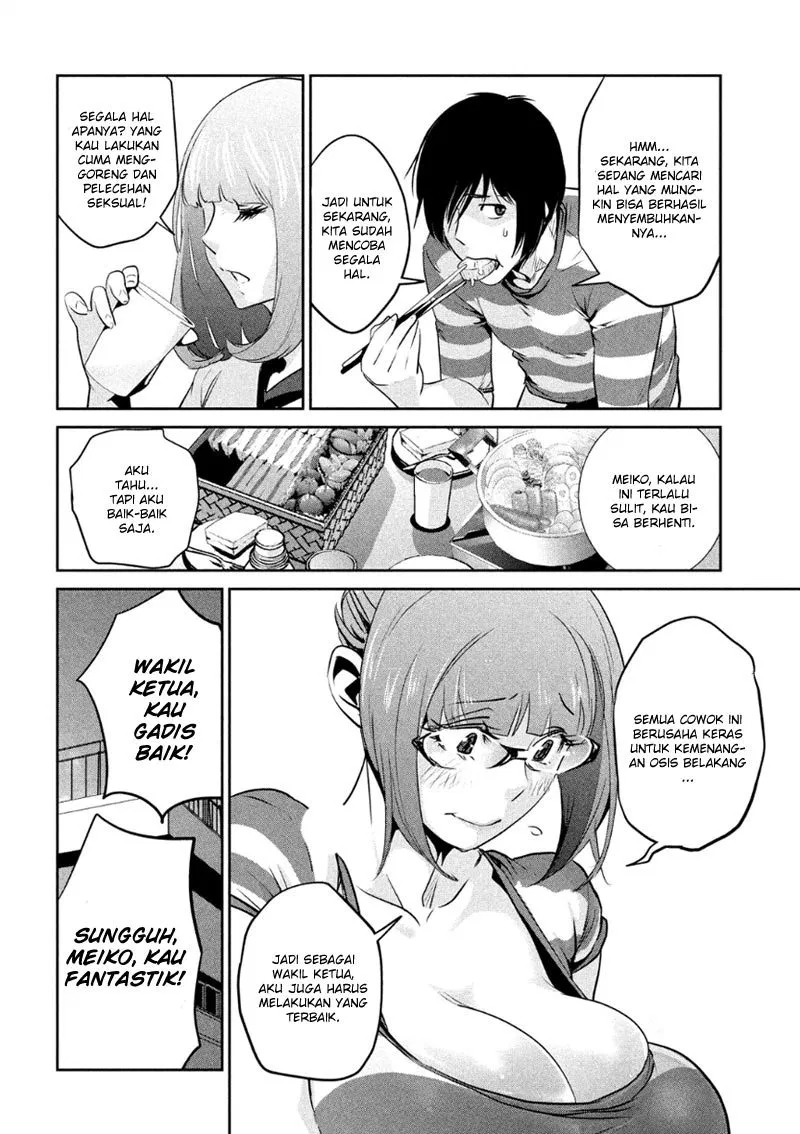 prison-school - Chapter: 182