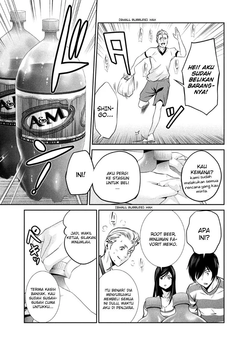 prison-school - Chapter: 182