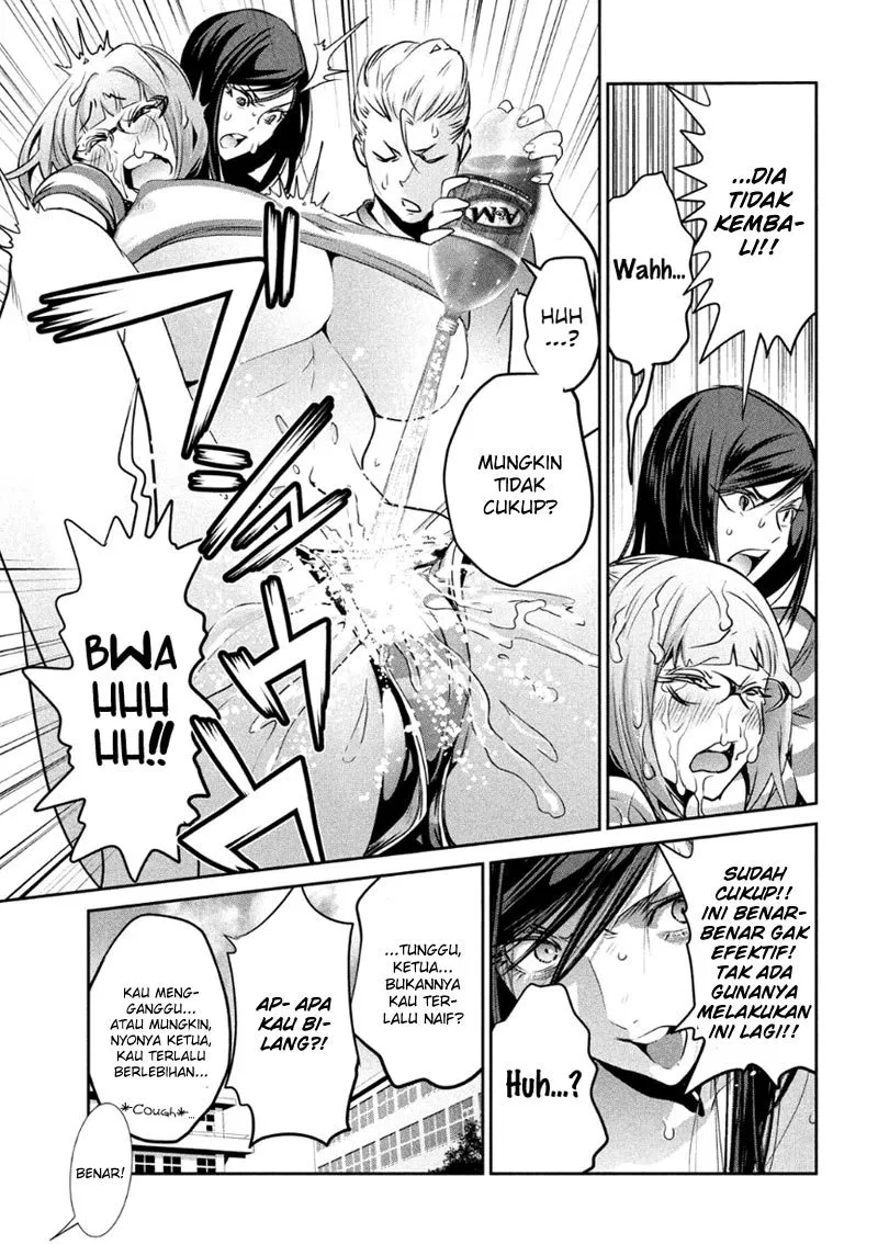 prison-school - Chapter: 182