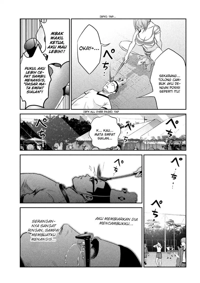 prison-school - Chapter: 182