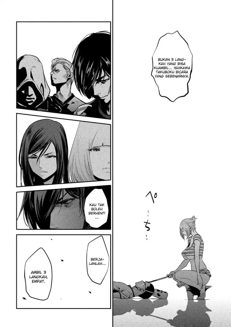 prison-school - Chapter: 182