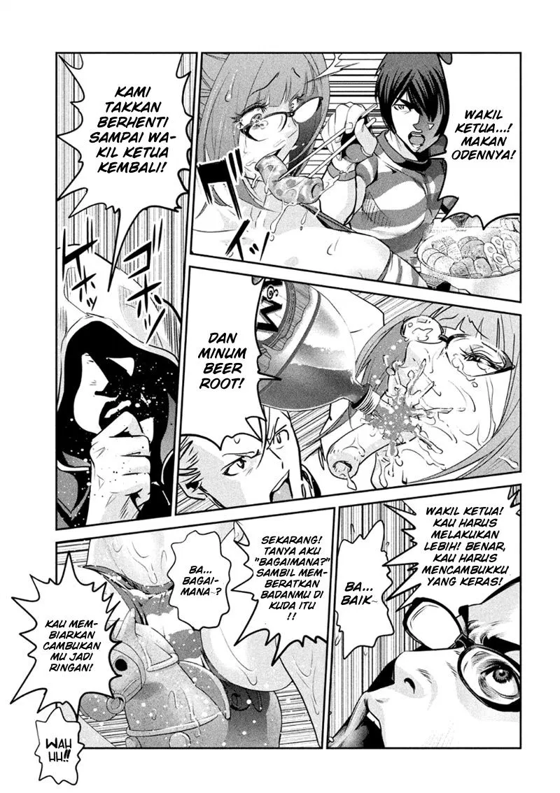 prison-school - Chapter: 182