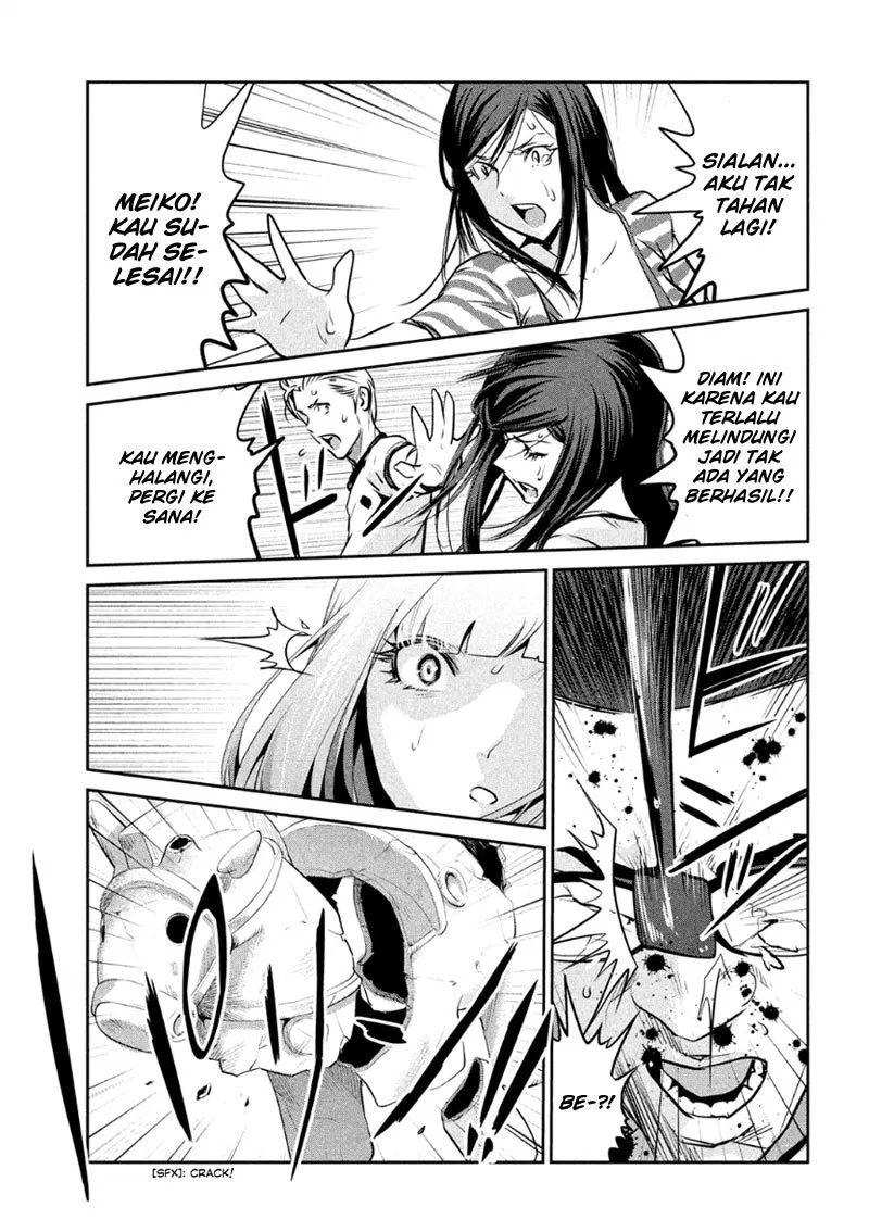 prison-school - Chapter: 182