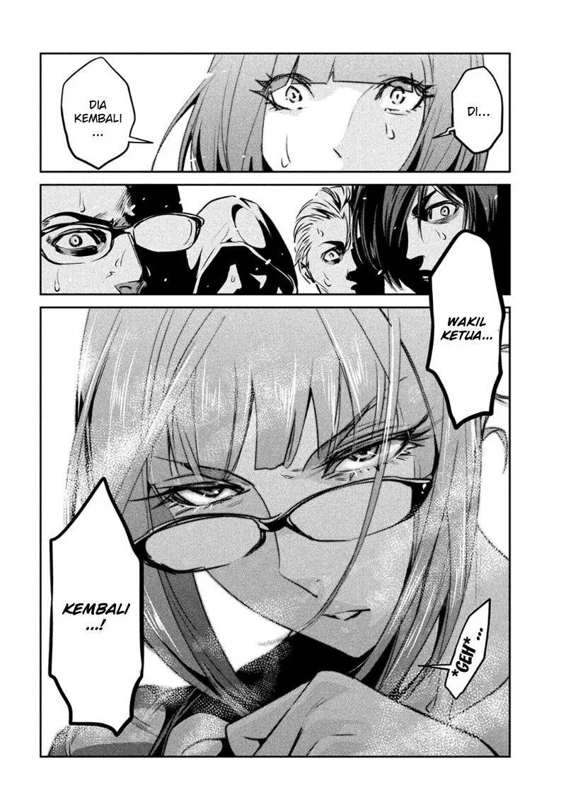 prison-school - Chapter: 182