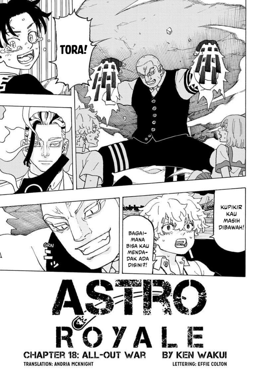 astro-royale - Chapter: 18