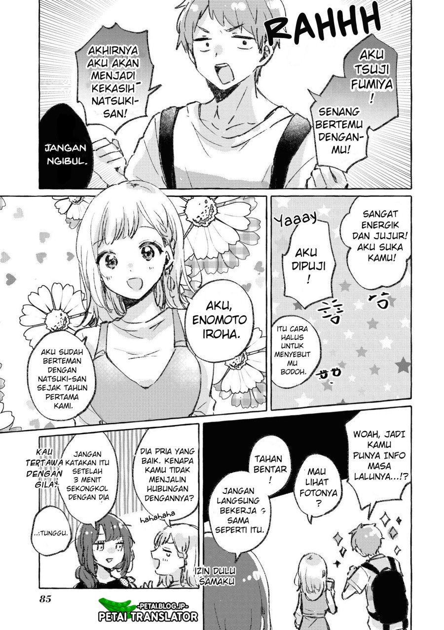 natsuki-kun-wa-kyou-mo-kirei - Chapter: 11