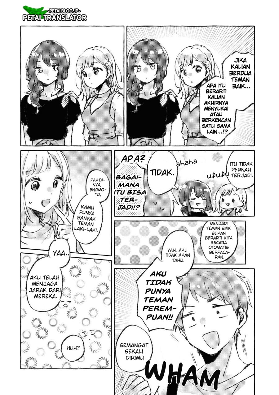 natsuki-kun-wa-kyou-mo-kirei - Chapter: 11