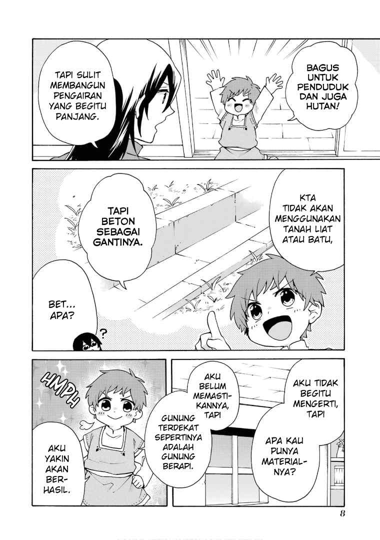 tada-shiawasena-isekai-kazoku-seikatsu - Chapter: 21