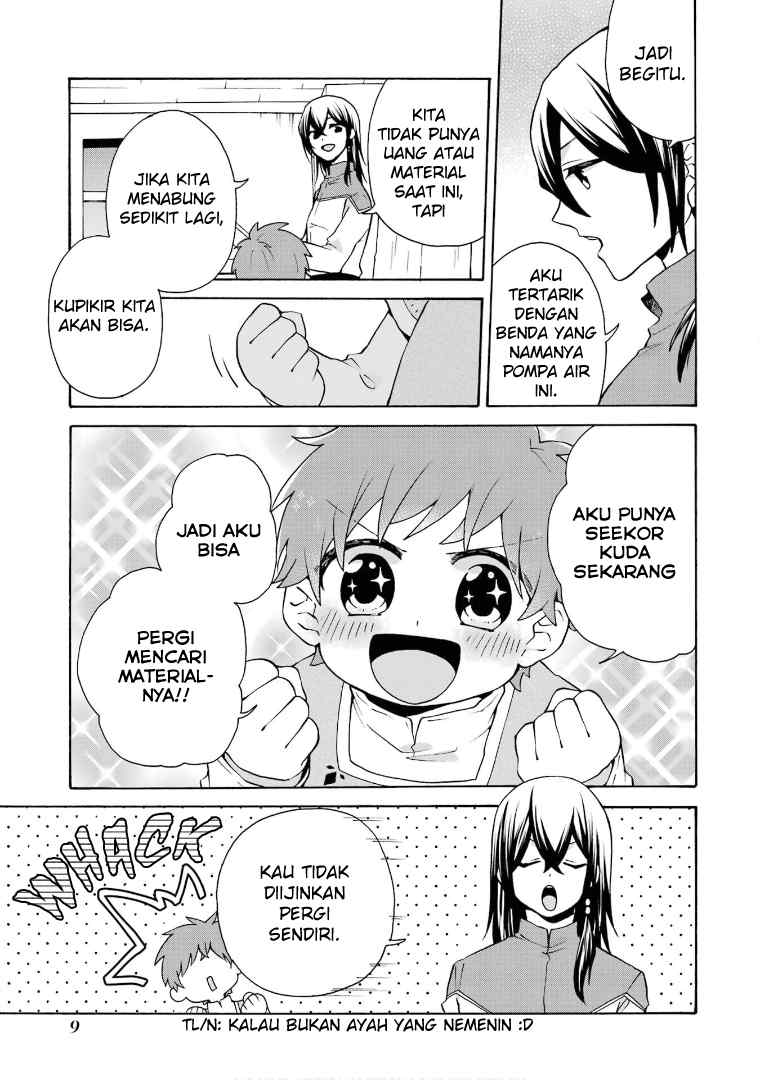 tada-shiawasena-isekai-kazoku-seikatsu - Chapter: 21