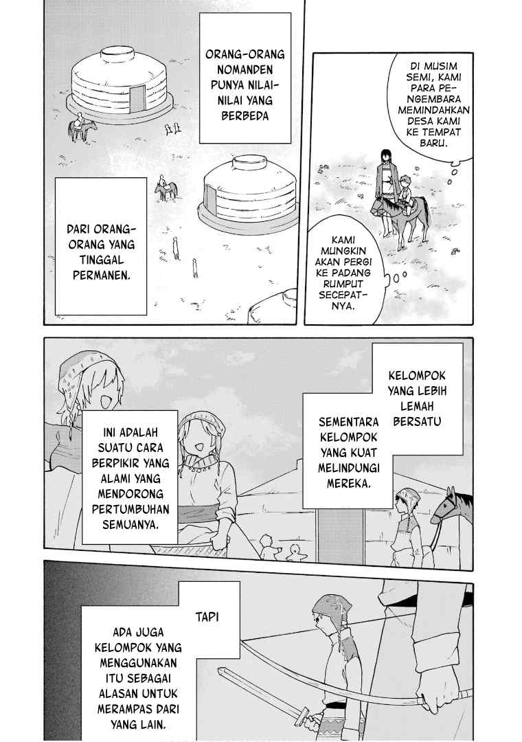 tada-shiawasena-isekai-kazoku-seikatsu - Chapter: 21