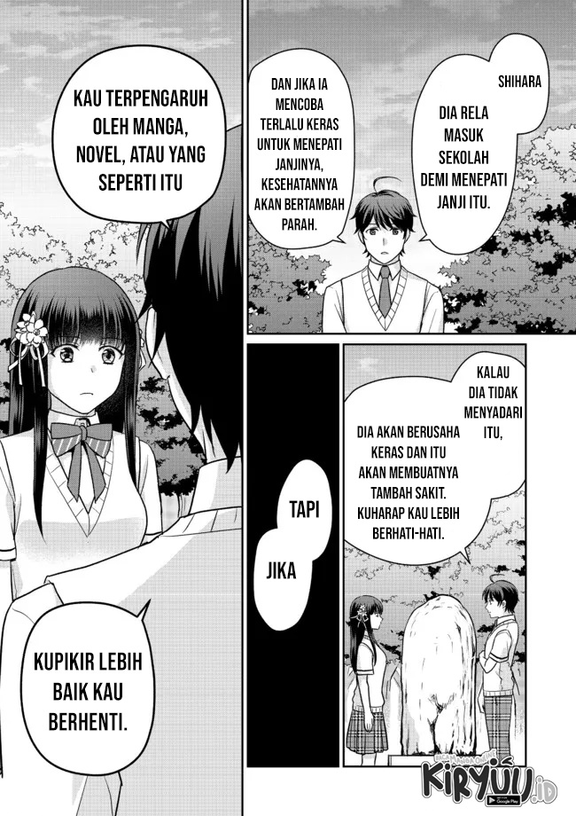 chou-donkan-mob-ni-heroine-ga-kouryaku-sarete-otome-game-ga-hajimarimasen - Chapter: 7.2