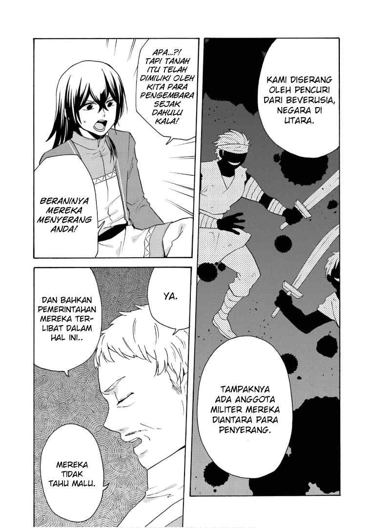 tada-shiawasena-isekai-kazoku-seikatsu - Chapter: 21