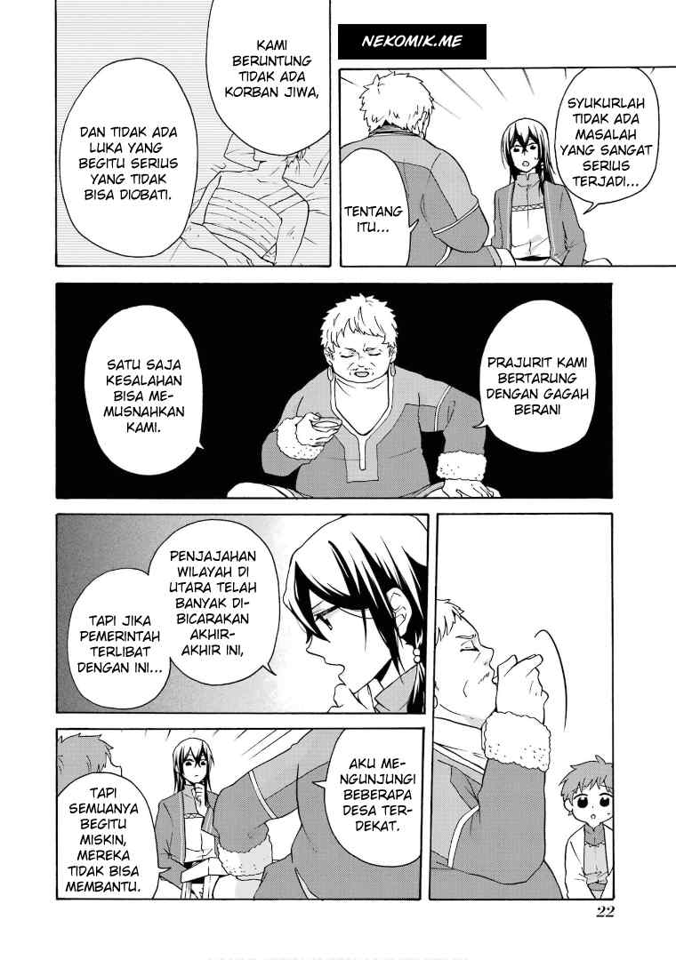 tada-shiawasena-isekai-kazoku-seikatsu - Chapter: 21