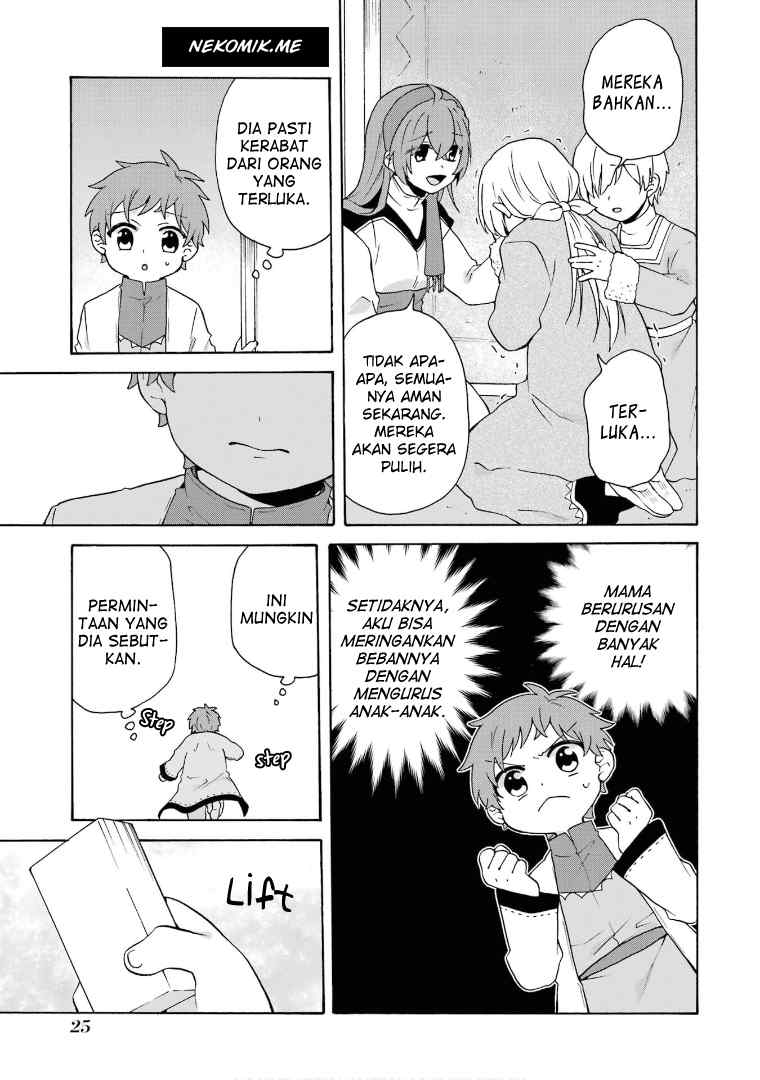 tada-shiawasena-isekai-kazoku-seikatsu - Chapter: 21