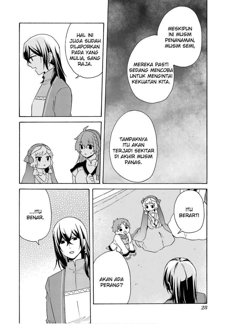tada-shiawasena-isekai-kazoku-seikatsu - Chapter: 21