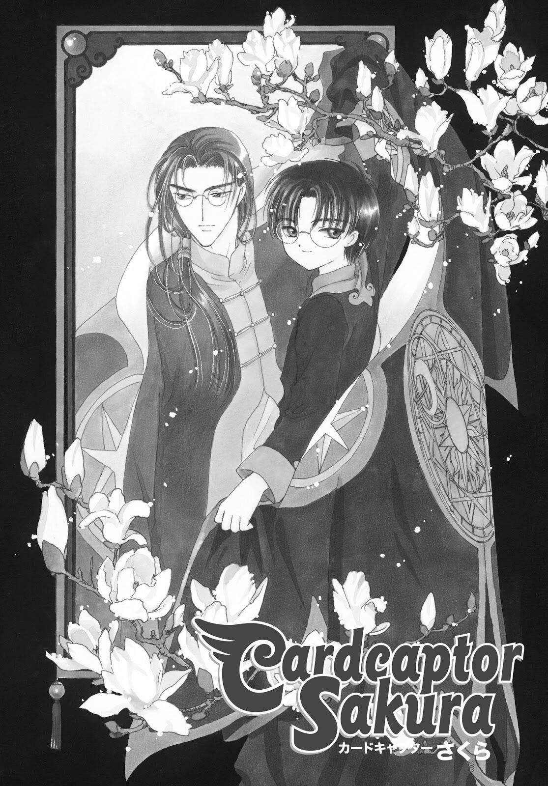 cardcaptor-sakura - Chapter: 40