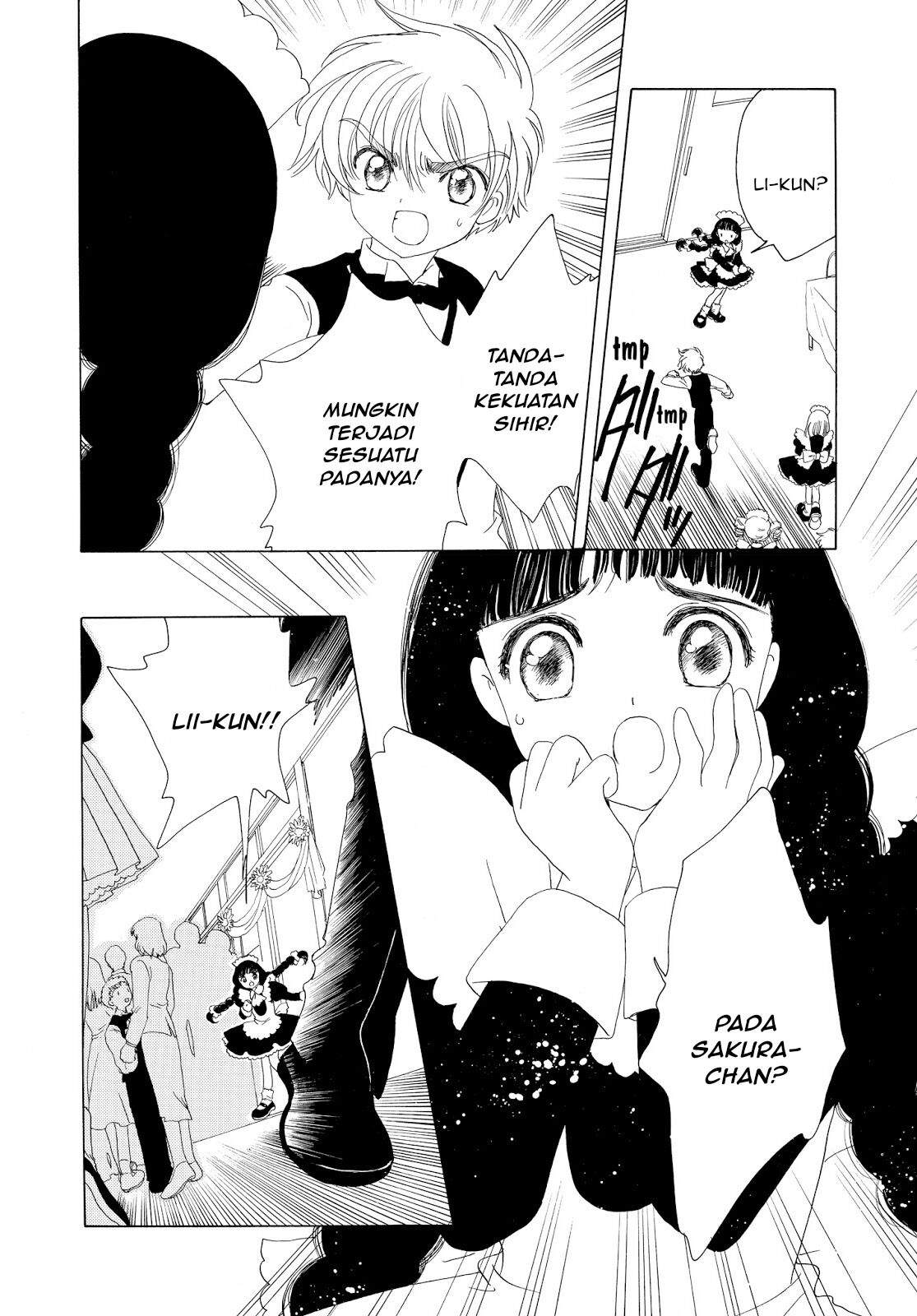 cardcaptor-sakura - Chapter: 40