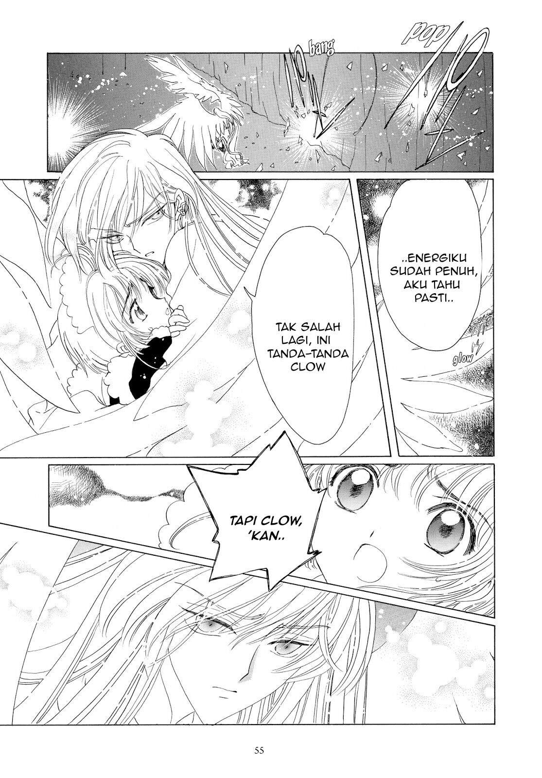 cardcaptor-sakura - Chapter: 40