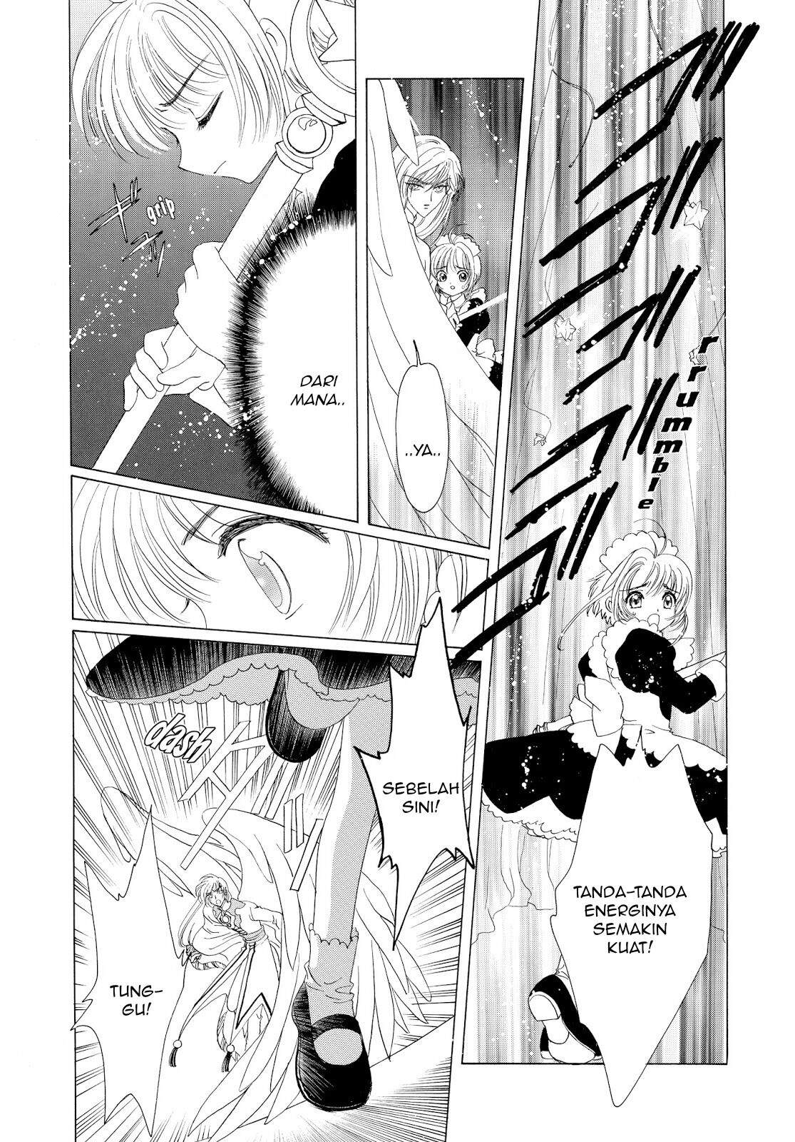 cardcaptor-sakura - Chapter: 40