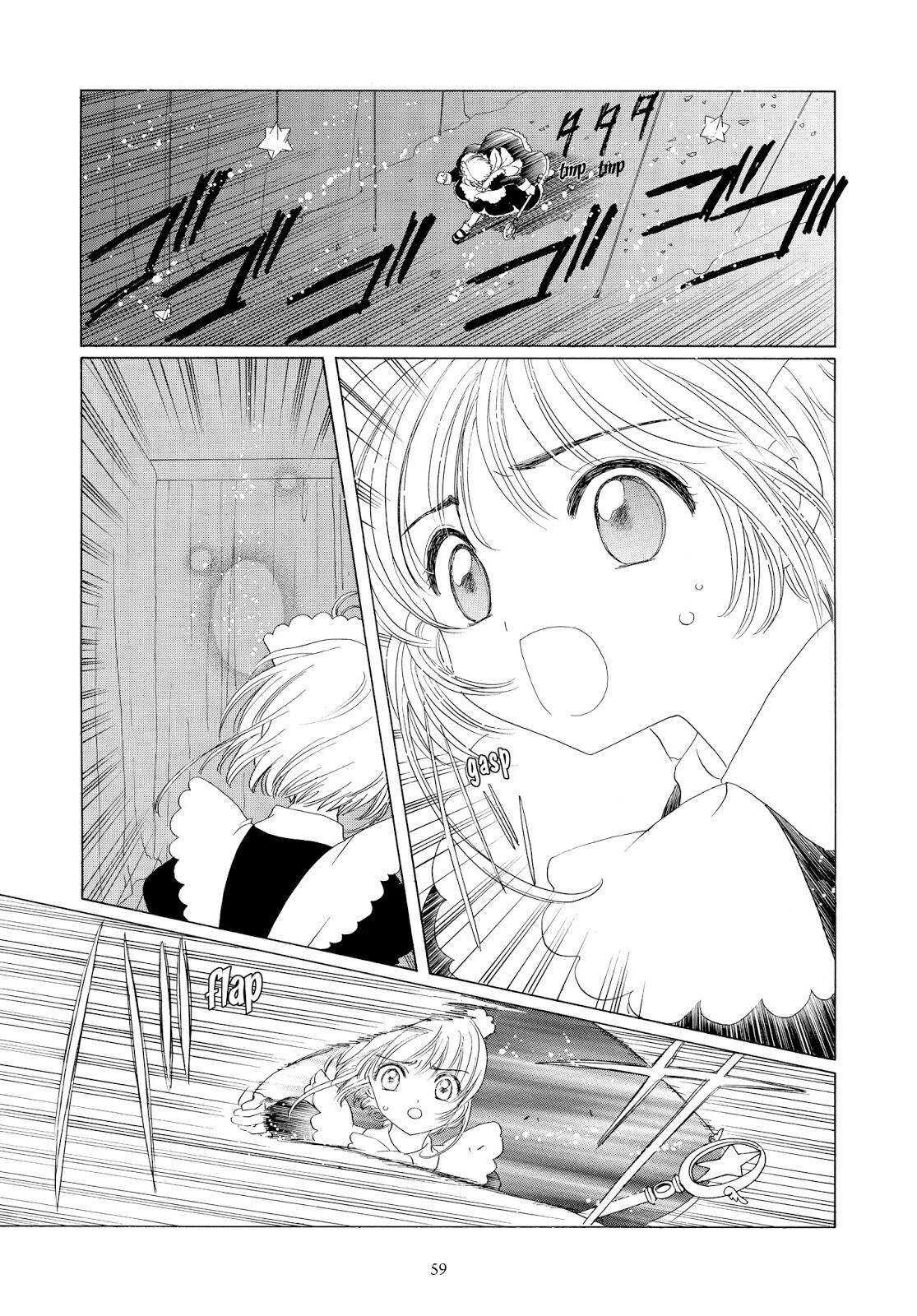 cardcaptor-sakura - Chapter: 40