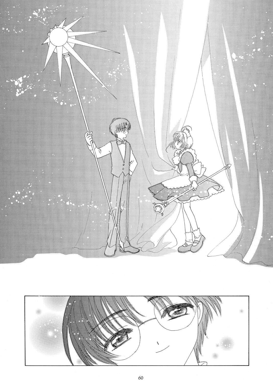 cardcaptor-sakura - Chapter: 40