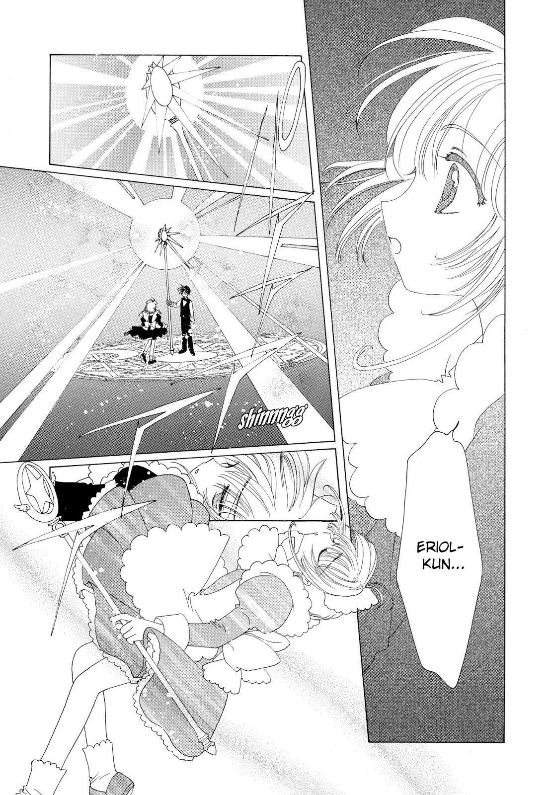 cardcaptor-sakura - Chapter: 40