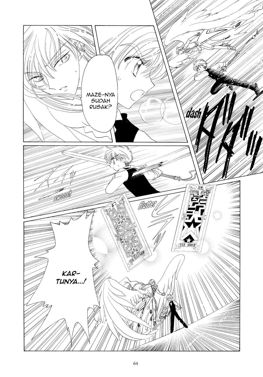 cardcaptor-sakura - Chapter: 40