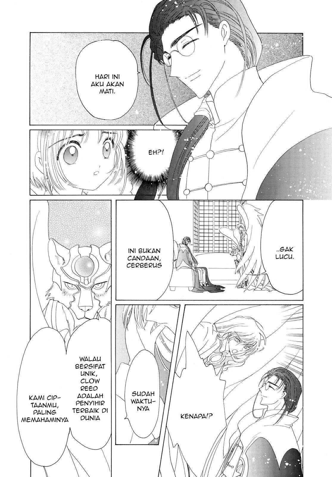 cardcaptor-sakura - Chapter: 40