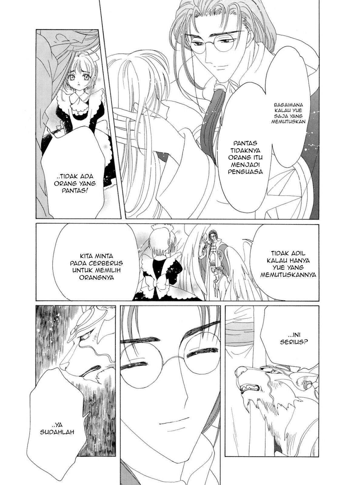 cardcaptor-sakura - Chapter: 40