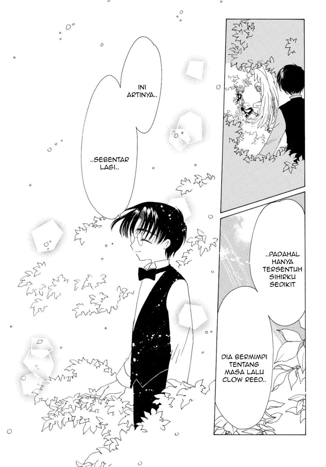 cardcaptor-sakura - Chapter: 40