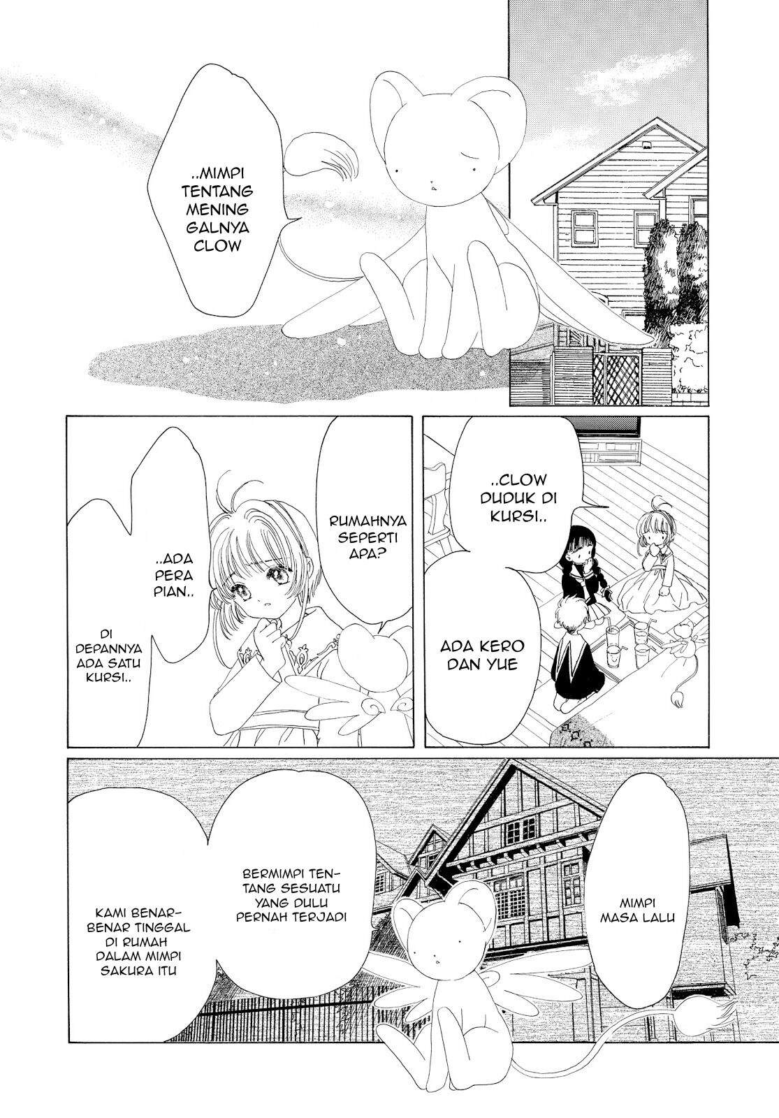 cardcaptor-sakura - Chapter: 40