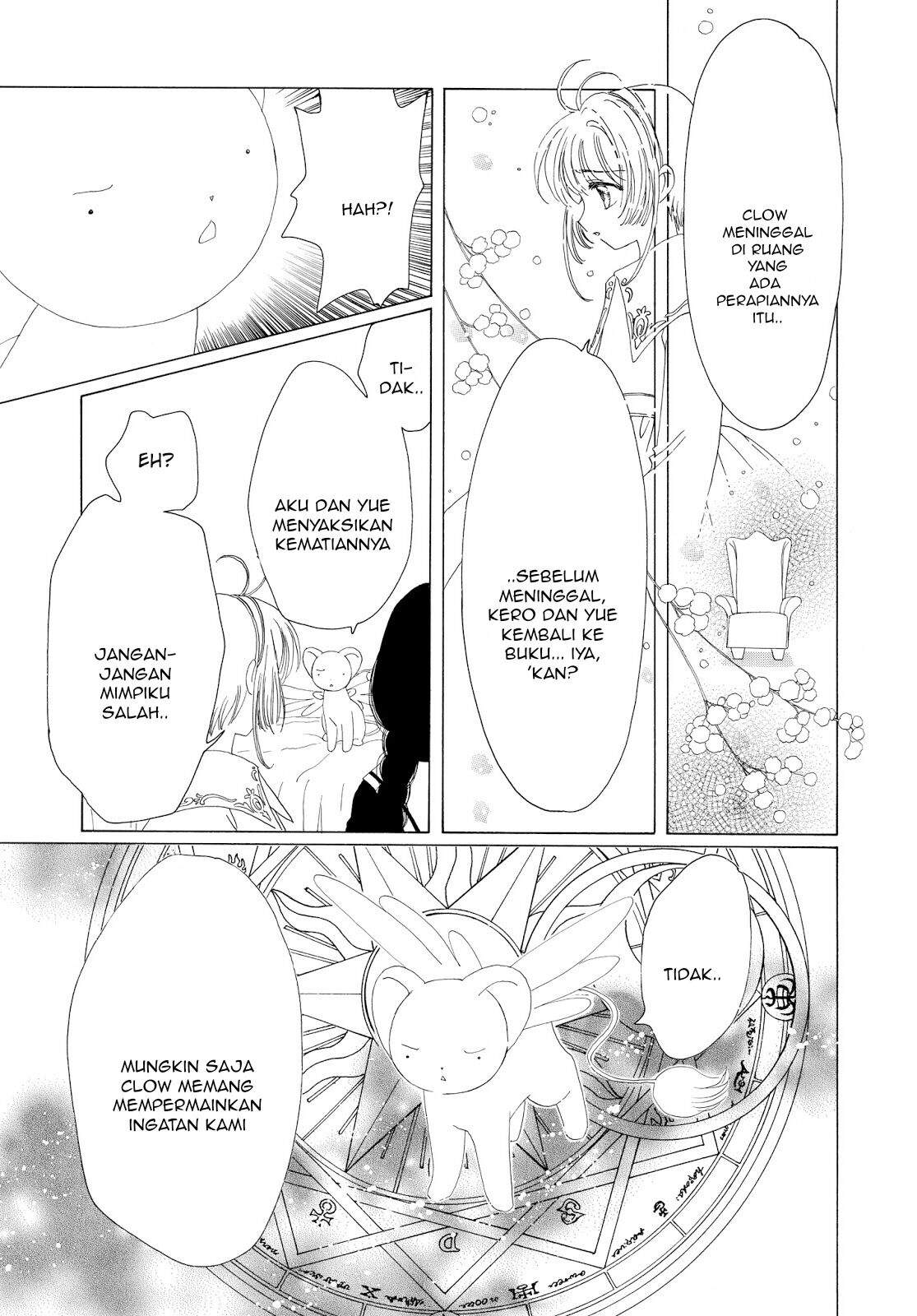 cardcaptor-sakura - Chapter: 40