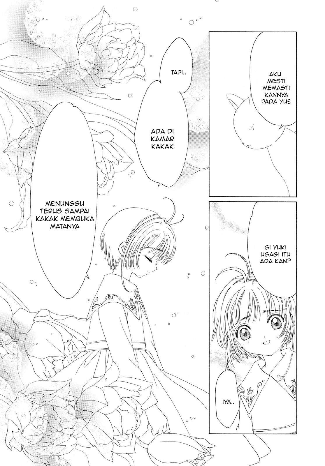 cardcaptor-sakura - Chapter: 40