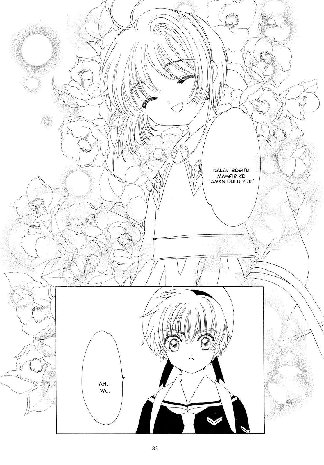 cardcaptor-sakura - Chapter: 40