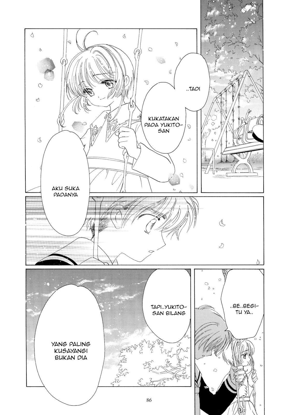 cardcaptor-sakura - Chapter: 40