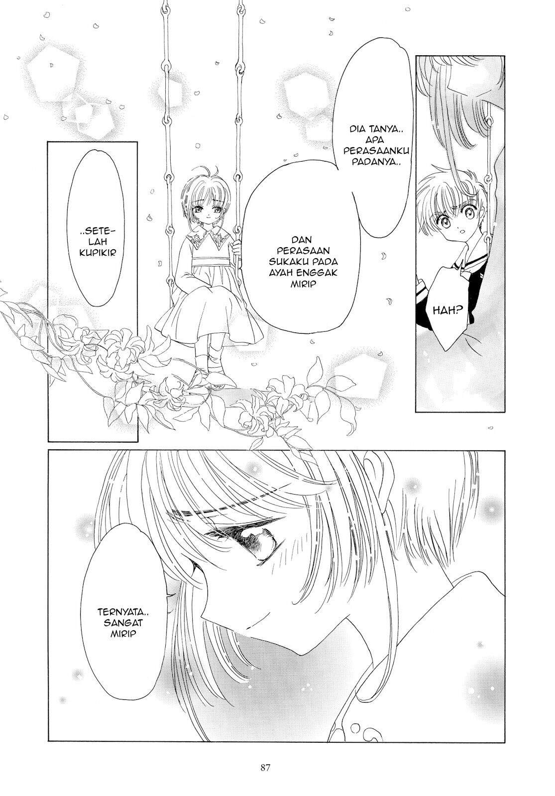 cardcaptor-sakura - Chapter: 40