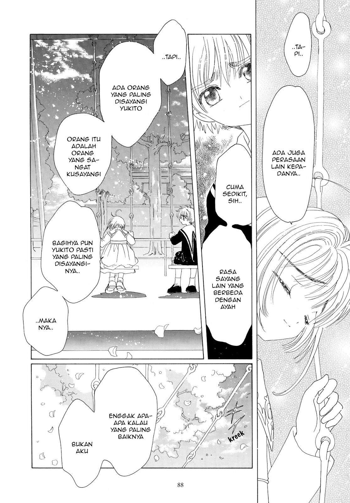 cardcaptor-sakura - Chapter: 40