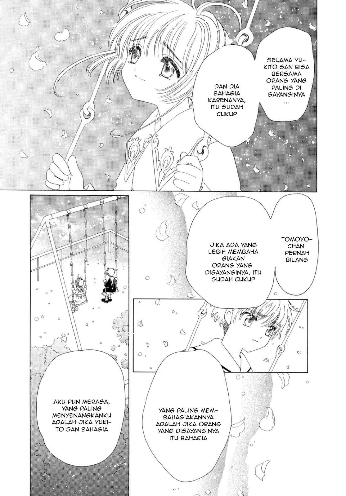 cardcaptor-sakura - Chapter: 40