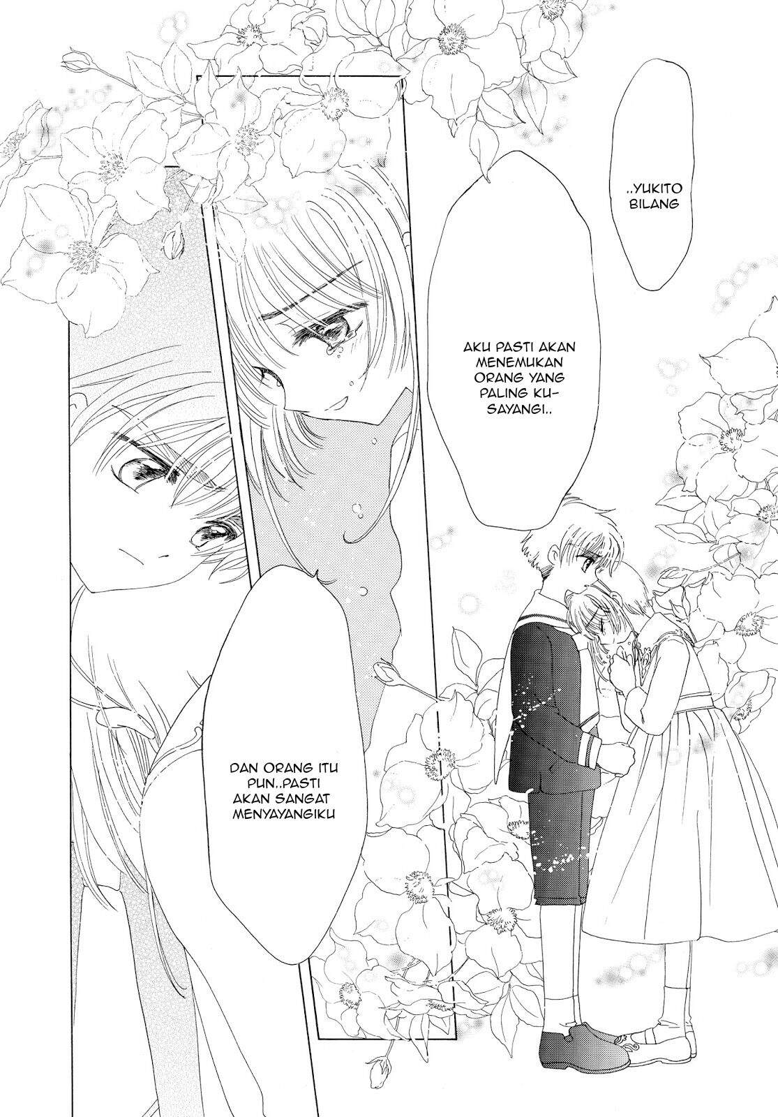 cardcaptor-sakura - Chapter: 40