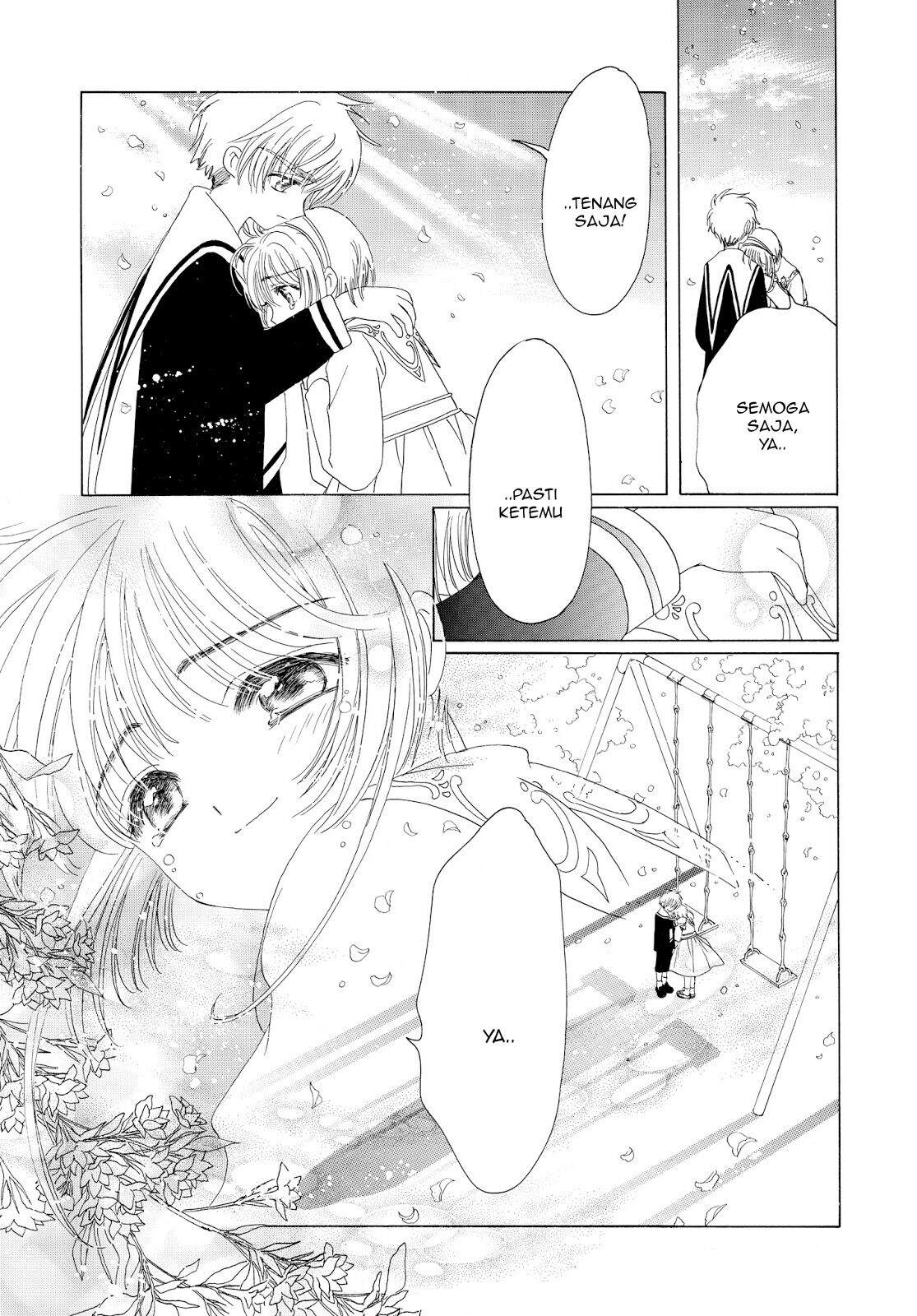 cardcaptor-sakura - Chapter: 40