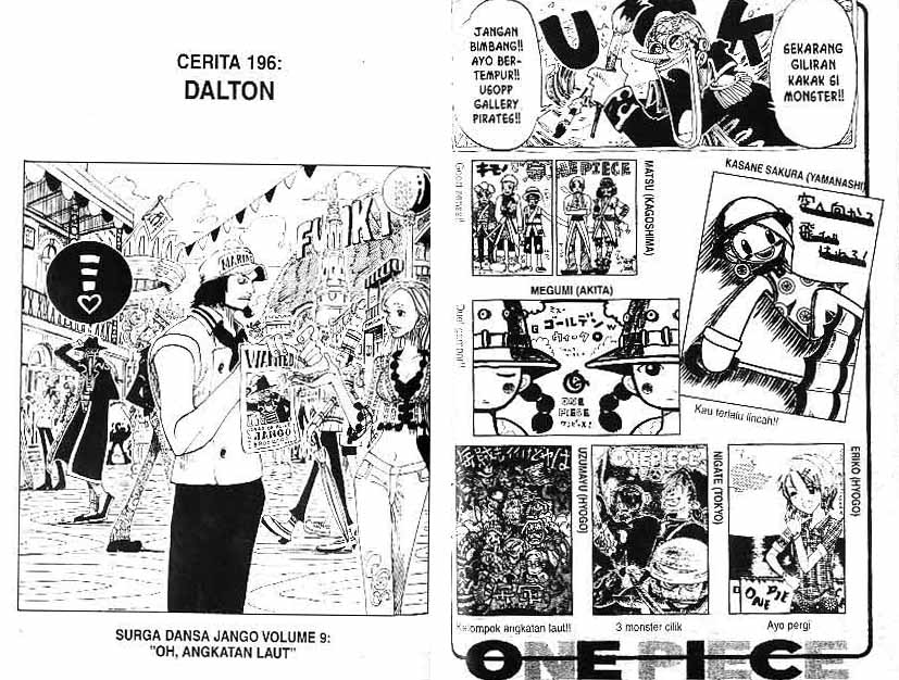 one-piece-id - Chapter: 136