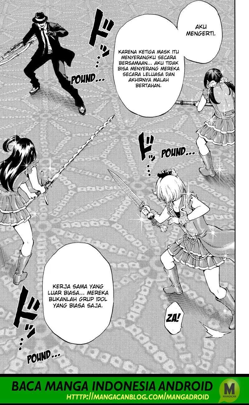 tenkuu-shinpan - Chapter: 176