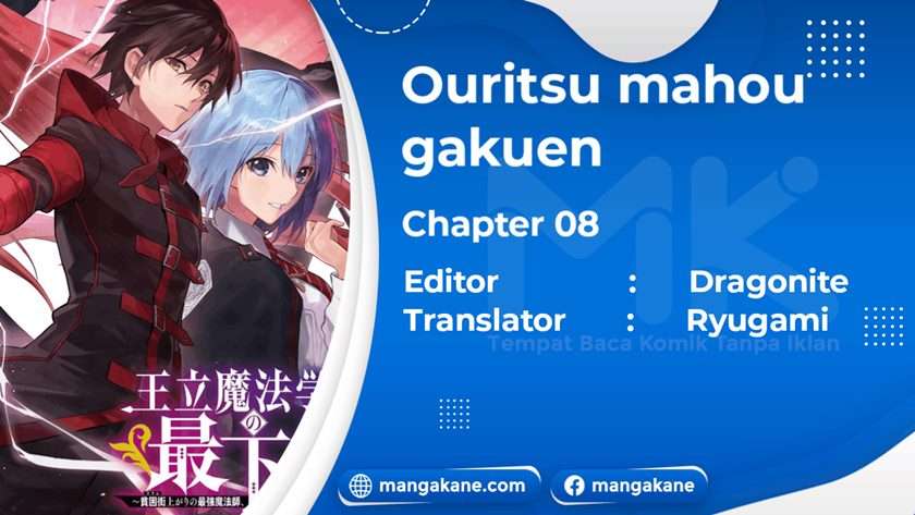 ouritsu-mahou-gakuen-no-saikasei-slum-agari-no-saikyou-mahoushi-kizoku-darake-no-gakuen-de-musou-suru - Chapter: 8