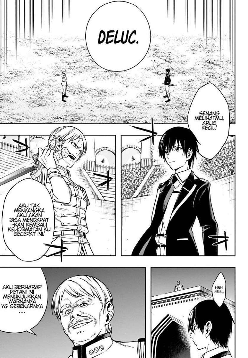 ouritsu-mahou-gakuen-no-saikasei-slum-agari-no-saikyou-mahoushi-kizoku-darake-no-gakuen-de-musou-suru - Chapter: 8