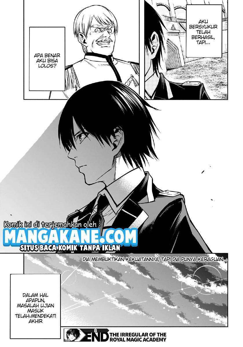 ouritsu-mahou-gakuen-no-saikasei-slum-agari-no-saikyou-mahoushi-kizoku-darake-no-gakuen-de-musou-suru - Chapter: 8