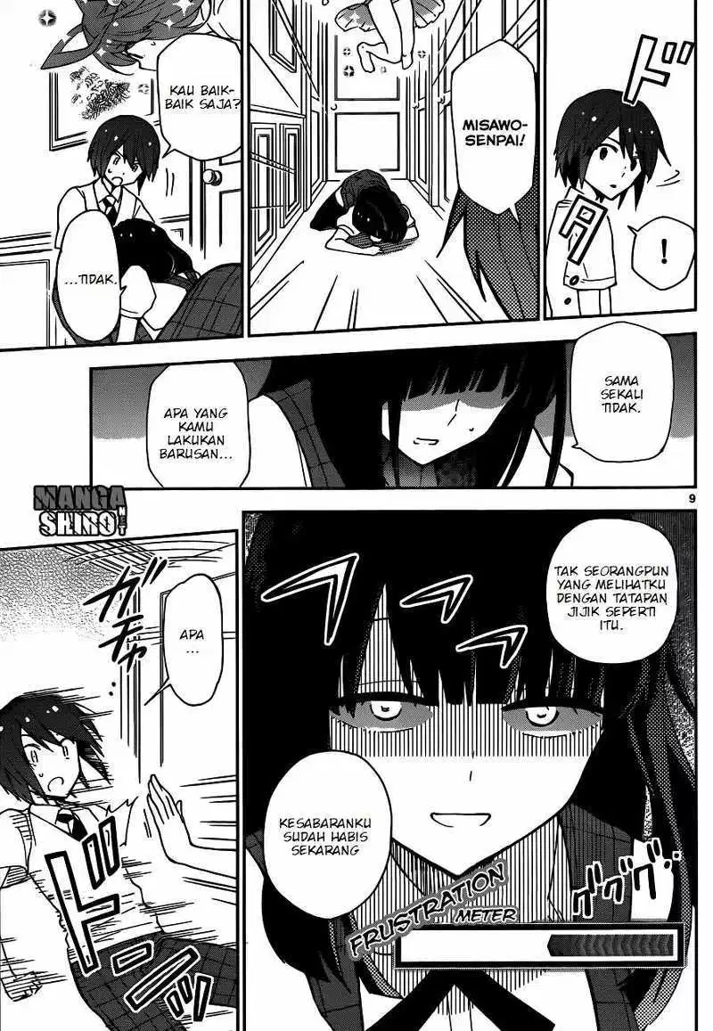 hatsukoi-zombie - Chapter: 17