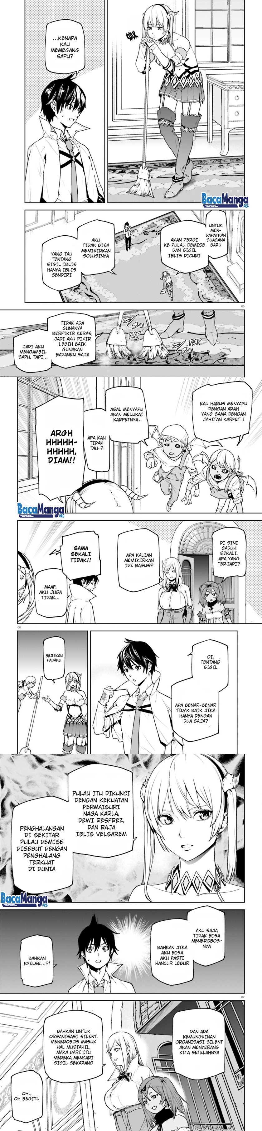 sekai-no-owari-no-sekairoku - Chapter: 59