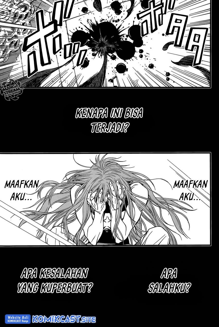 d-gray-man - Chapter: 220