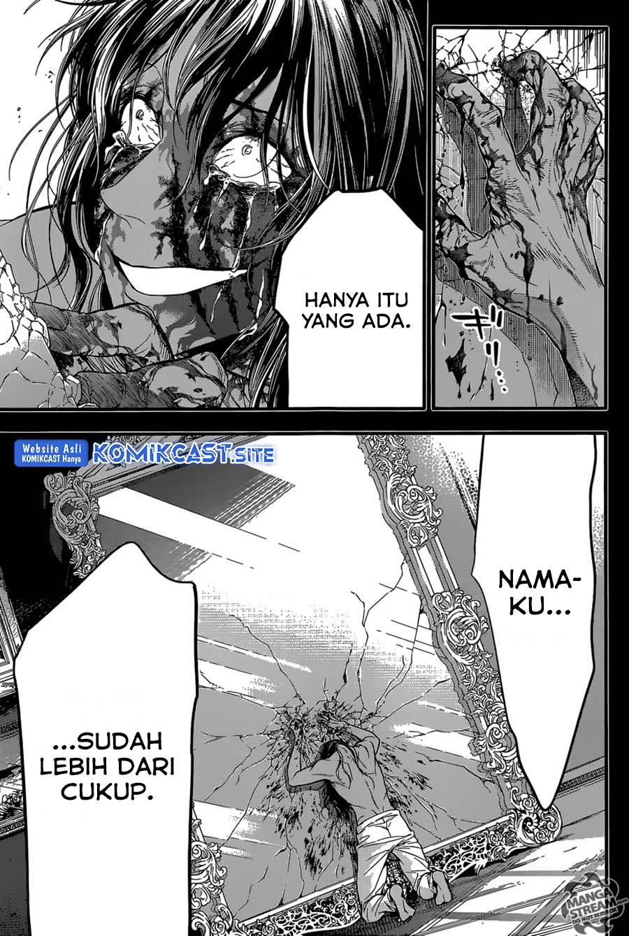 d-gray-man - Chapter: 220