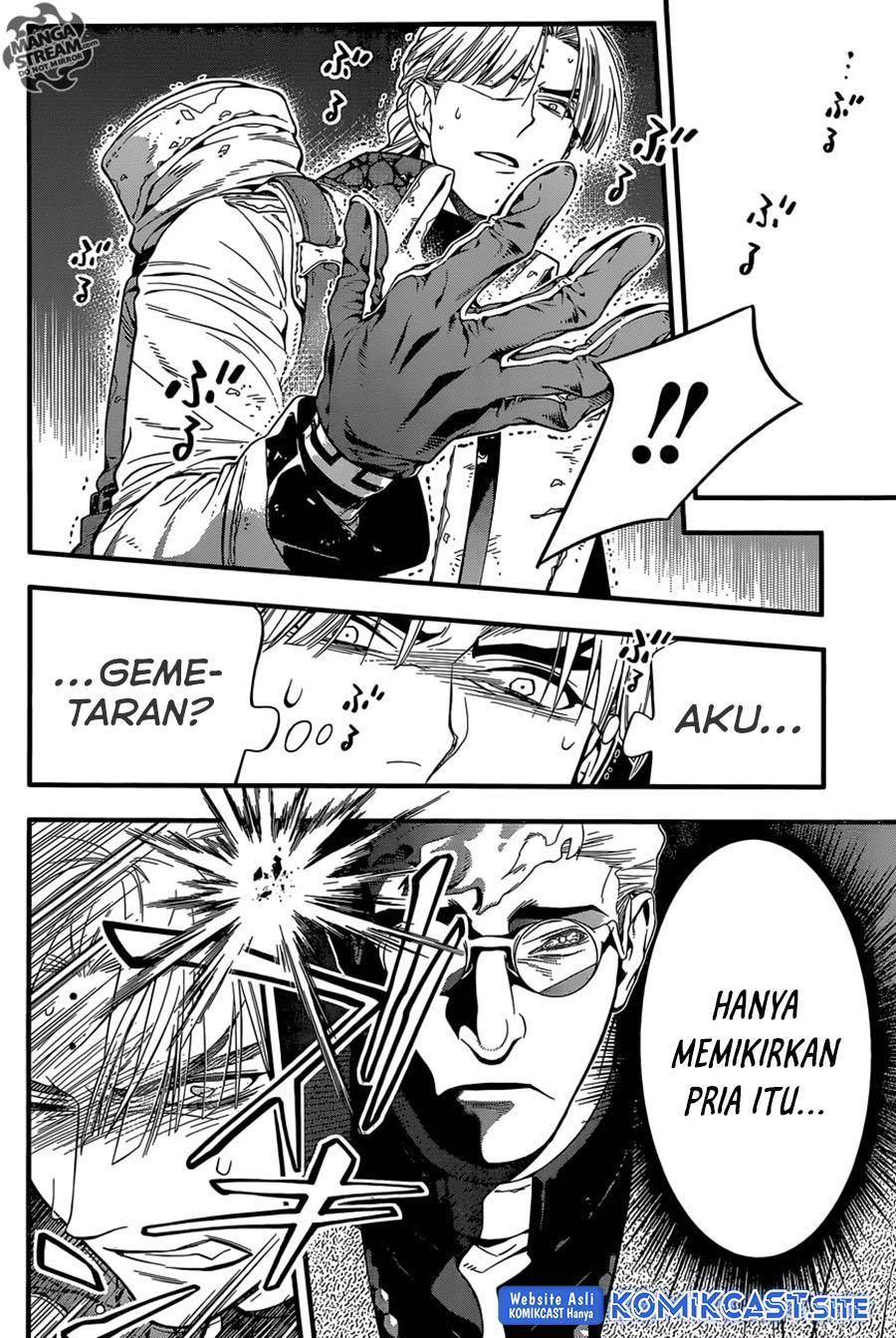 d-gray-man - Chapter: 220